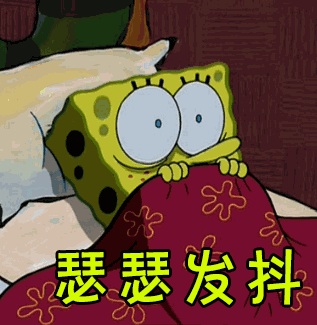無良商販用色素給三蘇紅魚上色，用手輕輕一摸，手還會被染紅