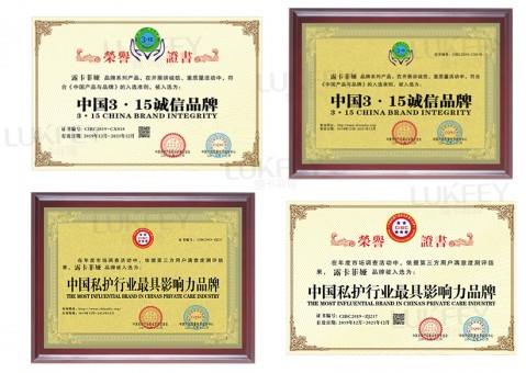 縮陰產(chǎn)品效果排行榜，榜上產(chǎn)品你用了嗎？