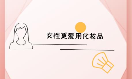 益陽白癜風(fēng)治療白癜風(fēng)醫(yī)院好不好?白癜風(fēng)發(fā)病和性別有關(guān)嗎?