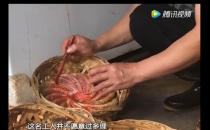 ?無良商販用人工合成色素胭脂紅給三蘇紅魚上色，用手摸手會被染紅
