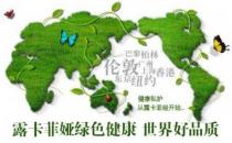 縮陰產品效果排行榜，榜上產品你用了嗎？
