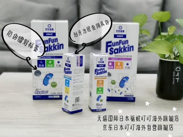 如何打造無(wú)菌家居環(huán)境，給寶寶一個(gè)健康潔凈的空間？