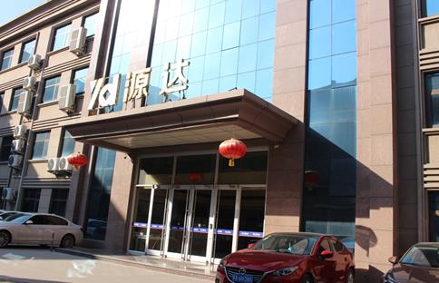 河北源達(dá)股軍師：多元智能分析，增強(qiáng)你的炒股戰(zhàn)斗力！