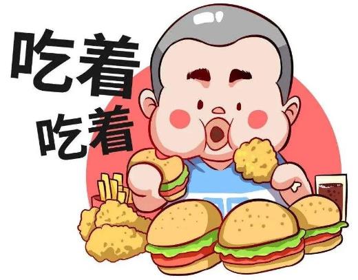為什么明明不餓，卻總想吃點(diǎn)東西？這究竟是什么毛??？