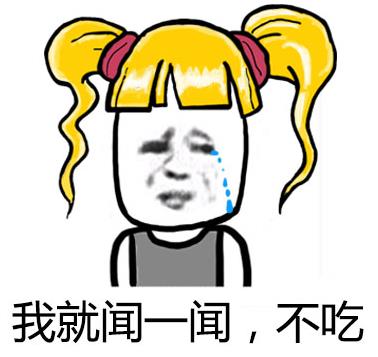 為什么明明不餓,卻總想吃點(diǎn)東西?這究竟是什么毛???