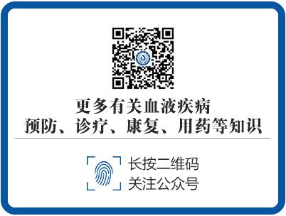 濟(jì)南血液病醫(yī)院專業(yè)嗎？堅(jiān)持做百姓放心的良心醫(yī)院