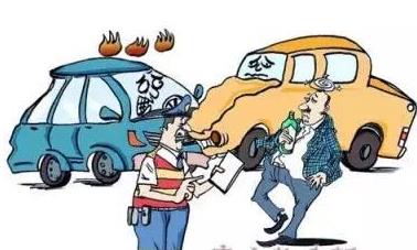 喝酒后多久可以開(kāi)車？喝多少酒就達(dá)到酒駕標(biāo)準(zhǔn)