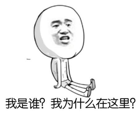 為什么你不記得嬰幼兒時(shí)期發(fā)生的事情？記憶會(huì)一直保留到離開人世嗎