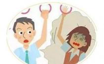 狐臭是怎么引起的？為什么狐臭概率西方人比東方人大得多？