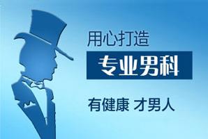 泰安協(xié)和醫(yī)院治療技術(shù)好不好？醫(yī)療設(shè)備先進(jìn)度決定檢測(cè)治療
