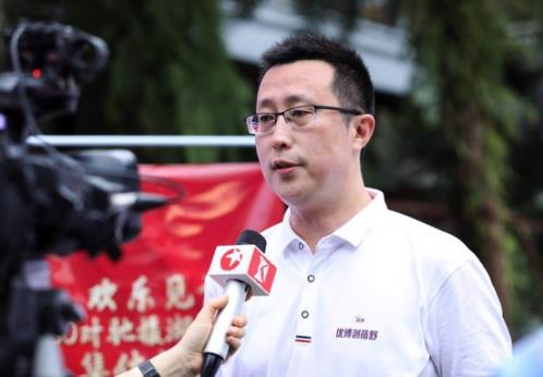 圣元優(yōu)博剖蓓舒捐助抗疫英雄集體婚禮 蓓護(hù)幸福為愛助力