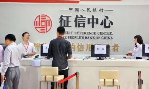 征信花了沒(méi)有逾期要養(yǎng)幾個(gè)月 征信不好沒(méi)激活的信用卡可以激活嗎
