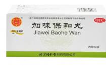 ?加味保和丸和越鞠保和丸的區(qū)別，加味保和丸和越鞠保和丸的區(qū)別在哪里